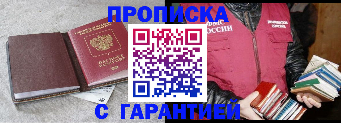 форма 3 в Ковдоре